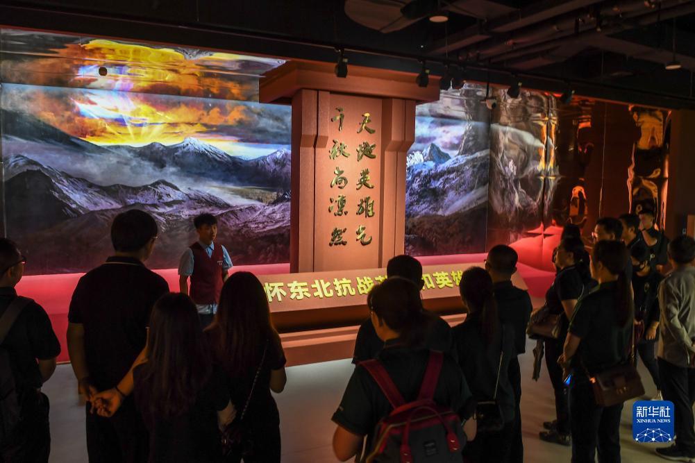 拉菲手机登录